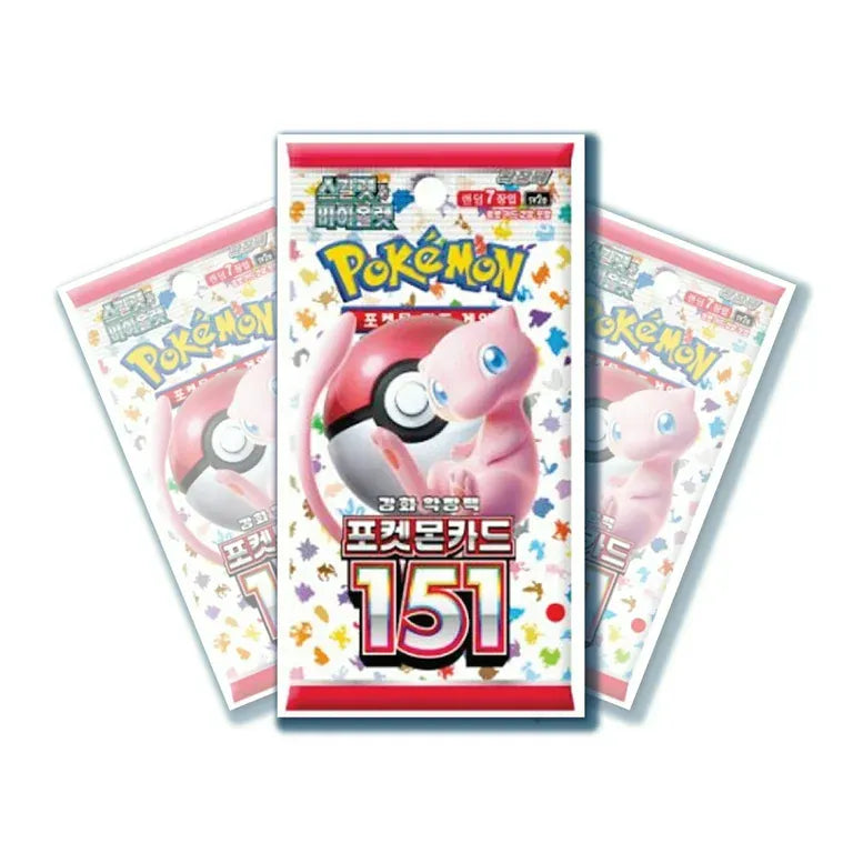 Booster Box 151