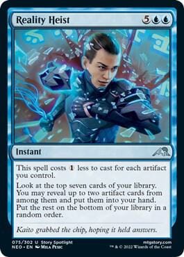 Reality Heist U075