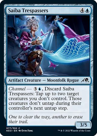 Saiba Trespassers C077