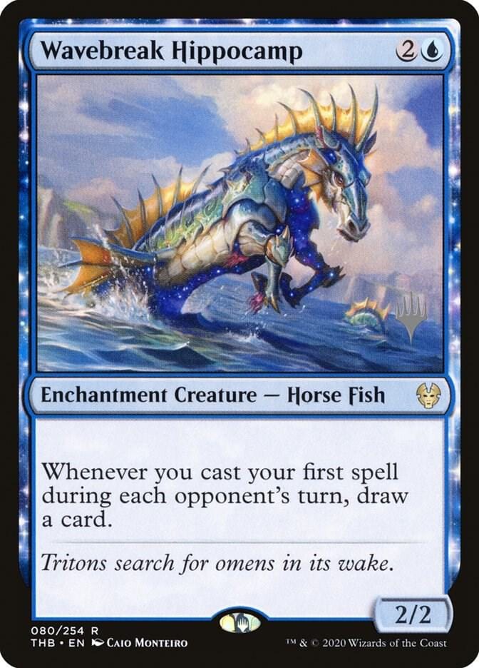Wavebreak Hippocamp R080