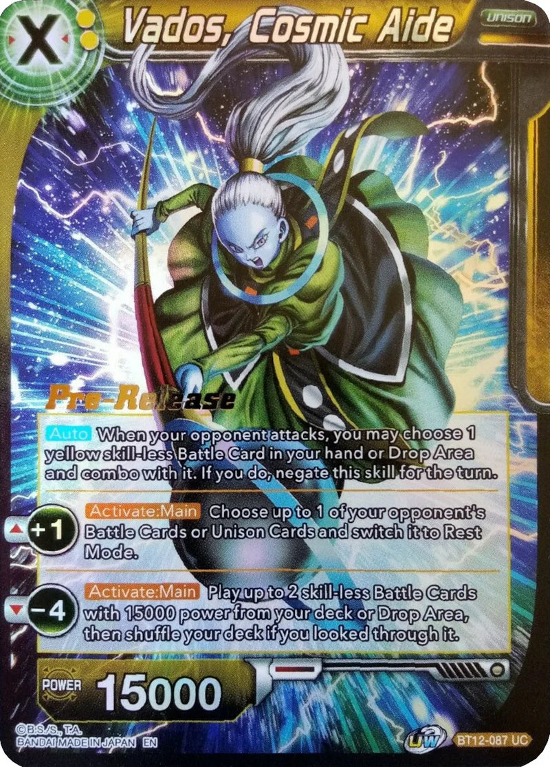 Vados, Cosmic Aide - Vicious Rejuvenation Pre-Release