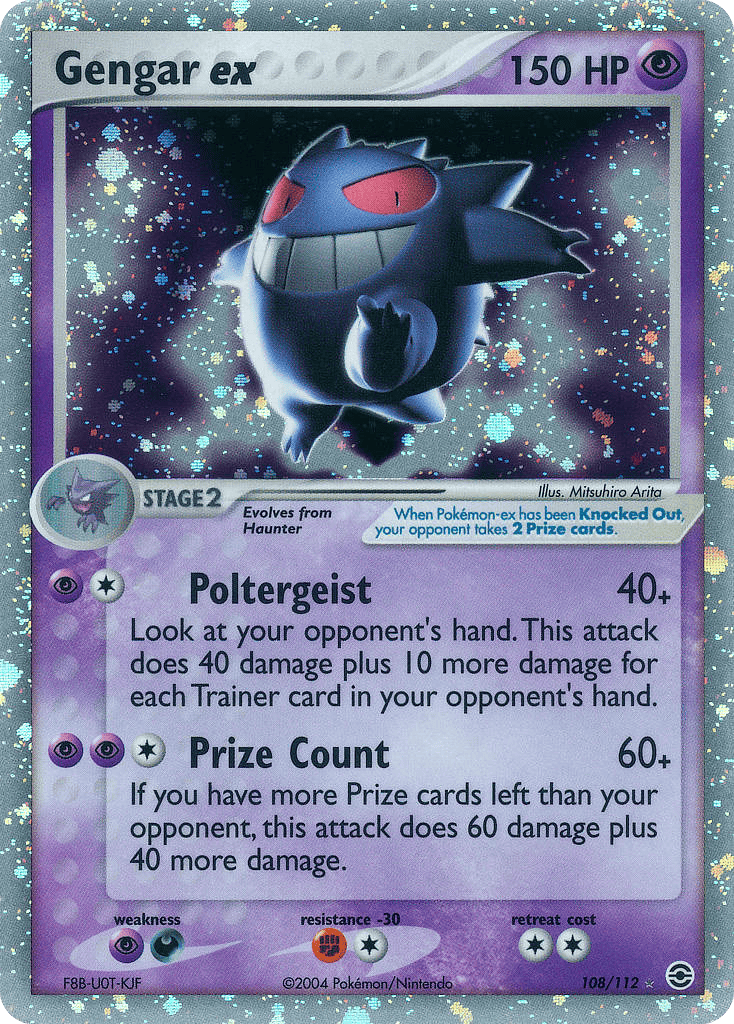 Gengar Ex 108/112