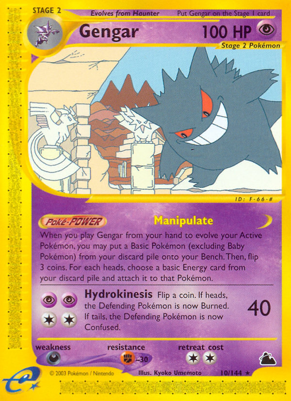 Gengar 010/144