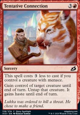 Tentative Connection C138