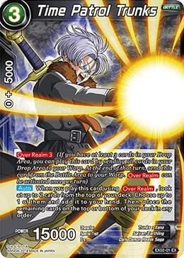 Time Patrol Trunks (Foil)