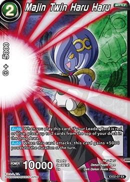 Majin Twin Haru Haru (Foil)