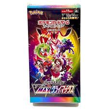 Booster Box Vmax Climax Temporada 8B