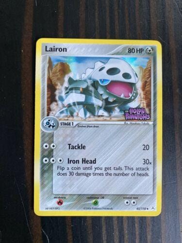Lairon 45/110