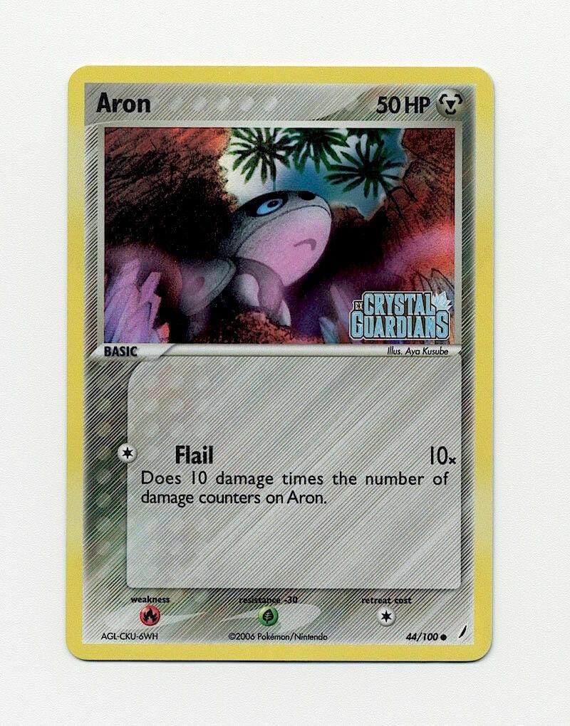 Aron 44/100