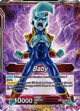 Baby // Rampaging Great Ape Baby