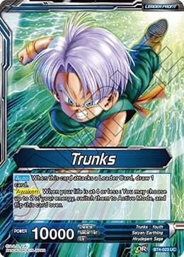 Trunks // Iron Vow Trunks