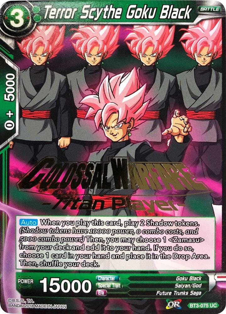 Terror Scythe Goku Black BT3-075