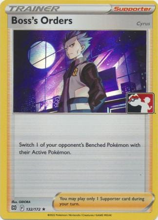 Boss's Orders Ediciones Variadas