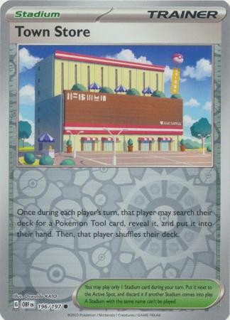 Town Store 196/197
