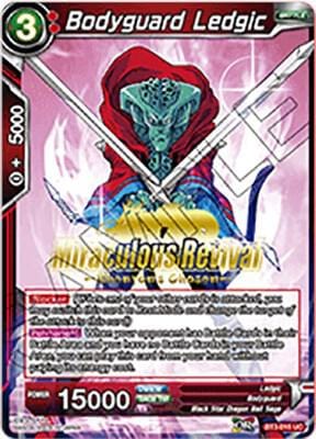 Bodyguard Ledgic BT3-015