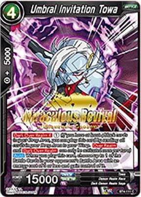 Umbral Invitation Towa BT4-111