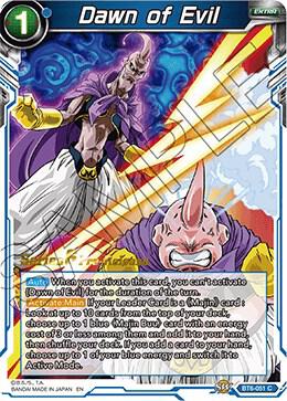 Dawn of Evil - Pre-Release