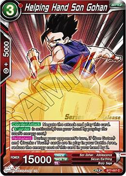 Helping Hand Son Gohan - Pre-Release