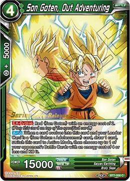 Son Goten, Out Adventuring - Pre-Release