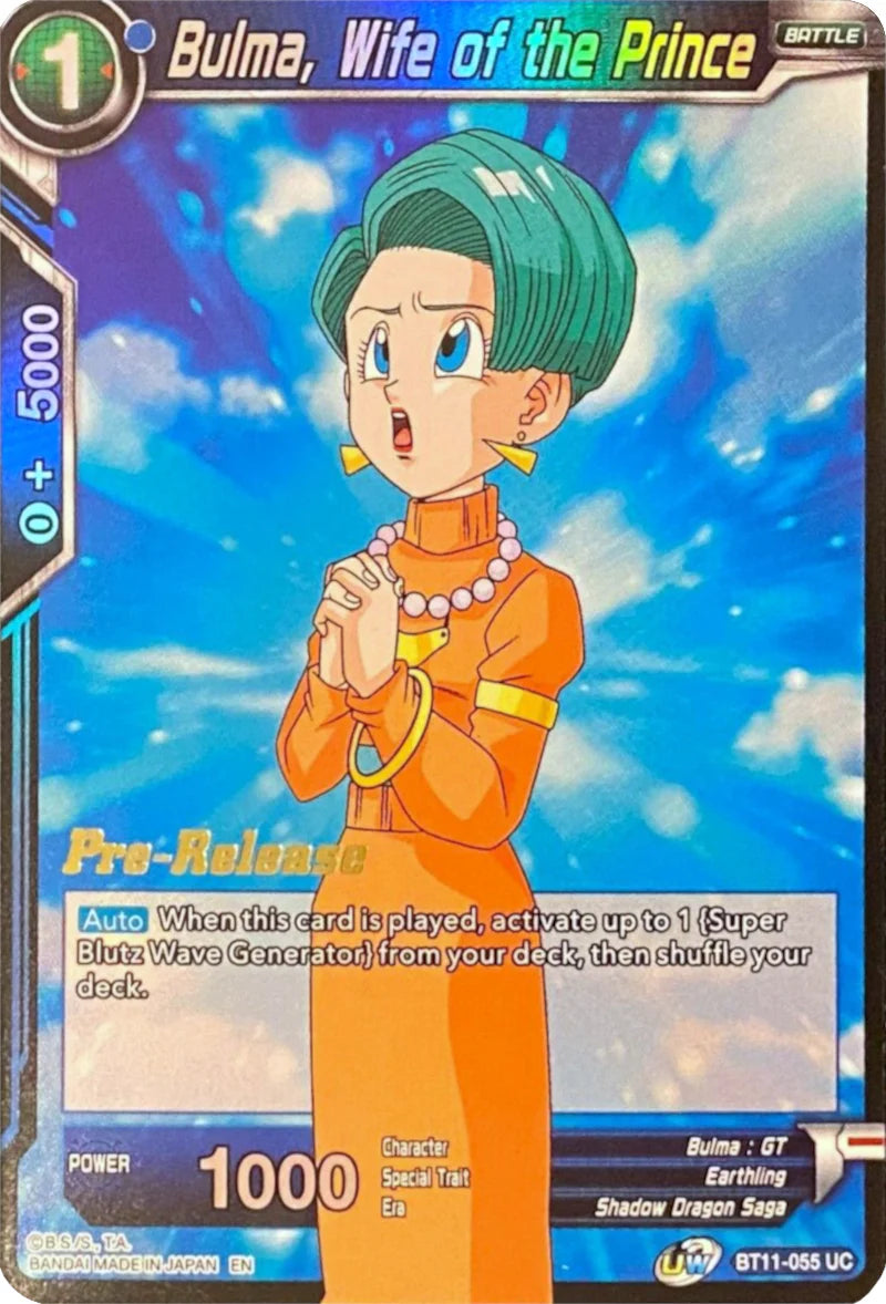 Bulma, Wife of the Prince - Vermilion Bloodline Pre-Release
