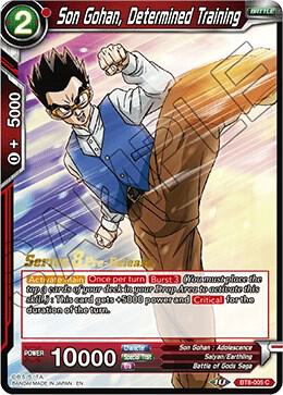 Son Gohan, Determined Training - Pre-Release