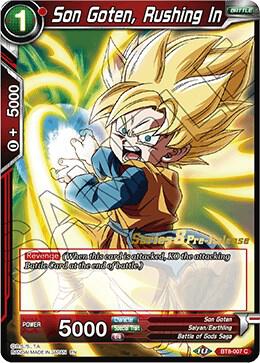 Son Goten, Rushing In - Pre-Release