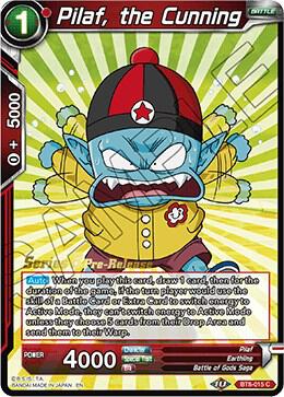 Pilaf, the Cunning - Pre-Release