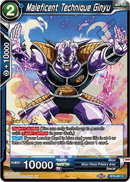Maleficent Technique Ginyu - Pre-Release