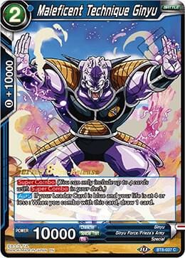 Maleficent Technique Ginyu - Pre-Release