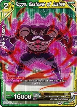 Toppo, Bestower of Justice