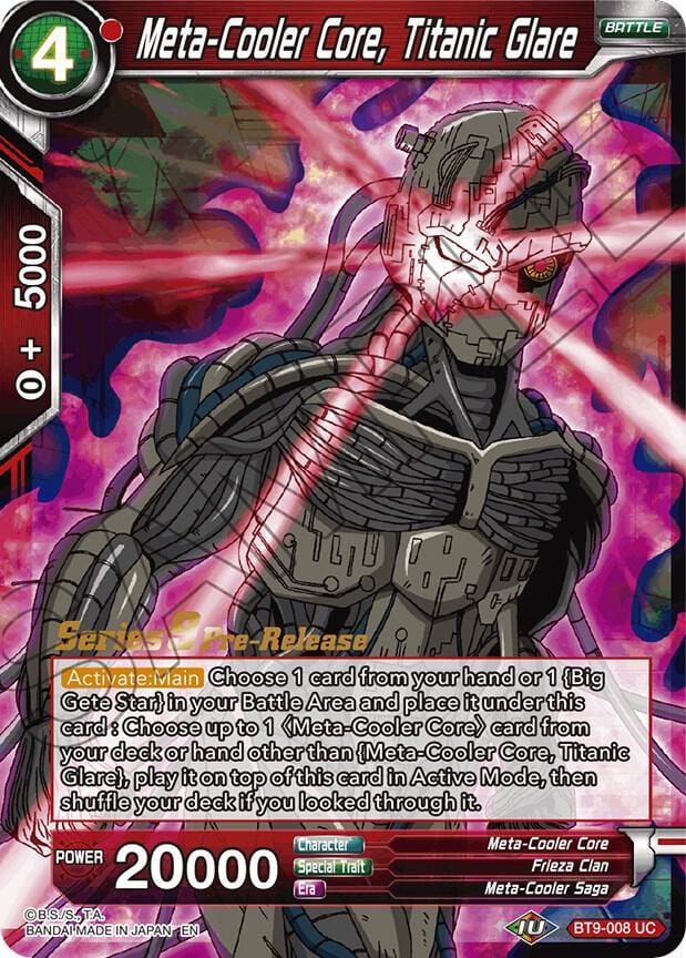 Meta-Cooler Core, Titanic Glare - Pre-Release