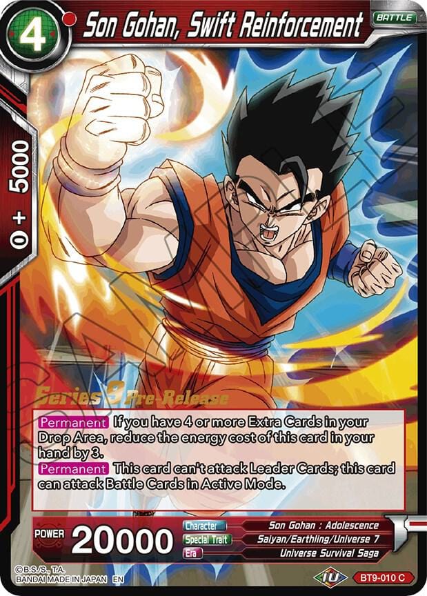 Son Gohan, Swift Reinforcement - Pre-Release