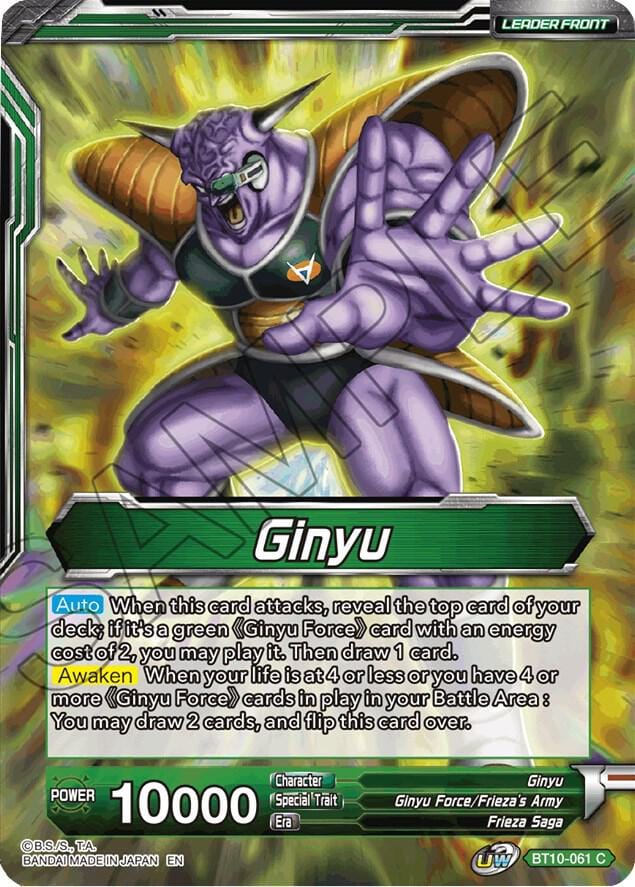 Ginyu // Ginyu, New Leader of the Force