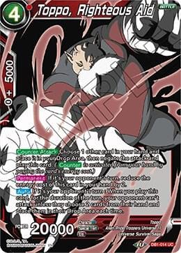 Toppo, Righteous Aid (Alternate Art)