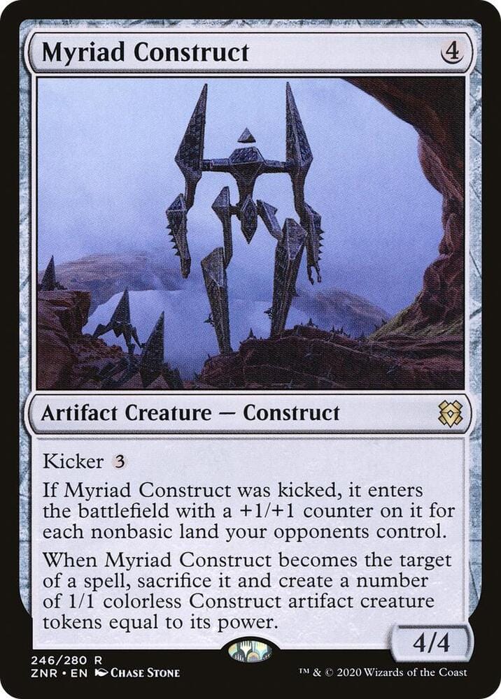 Myriad Construct R246