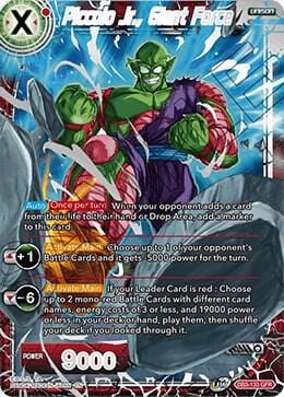 Piccolo Jr., Giant Force