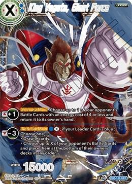 King Vegeta, Giant Force DB3-138