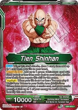 Tien Shinhan // Tien Shinhan, Mysterious Technique