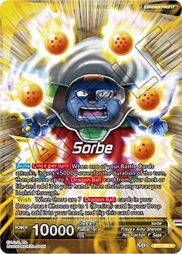 Sorbe // Frieza, Resurrected Emperor
