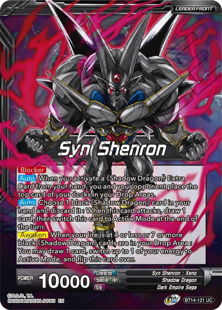 Syn Shenron // Syn Shenron, Resonance of Shadow