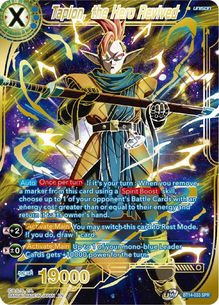Tapion, the Hero Revived (SPR) BT14-033