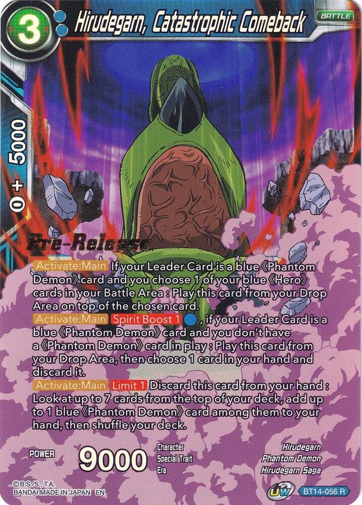 Hirudegarn, Catastrophic Comeback - Cross Spirits Pre-Release