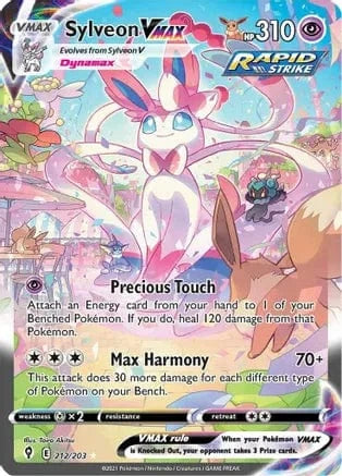 Sylveon Vmax 212/203