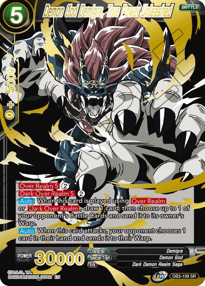 Demon God Demigra, True Power Unleashed (Alternate Art) - Special Anniversary Set 2021