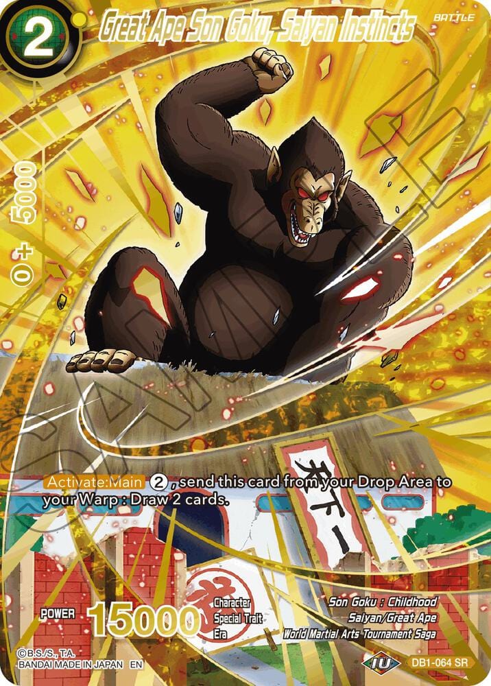 Great Ape Son Goku, Saiyan Instincts (Alternate Art) - Special Anniversary Set 2021
