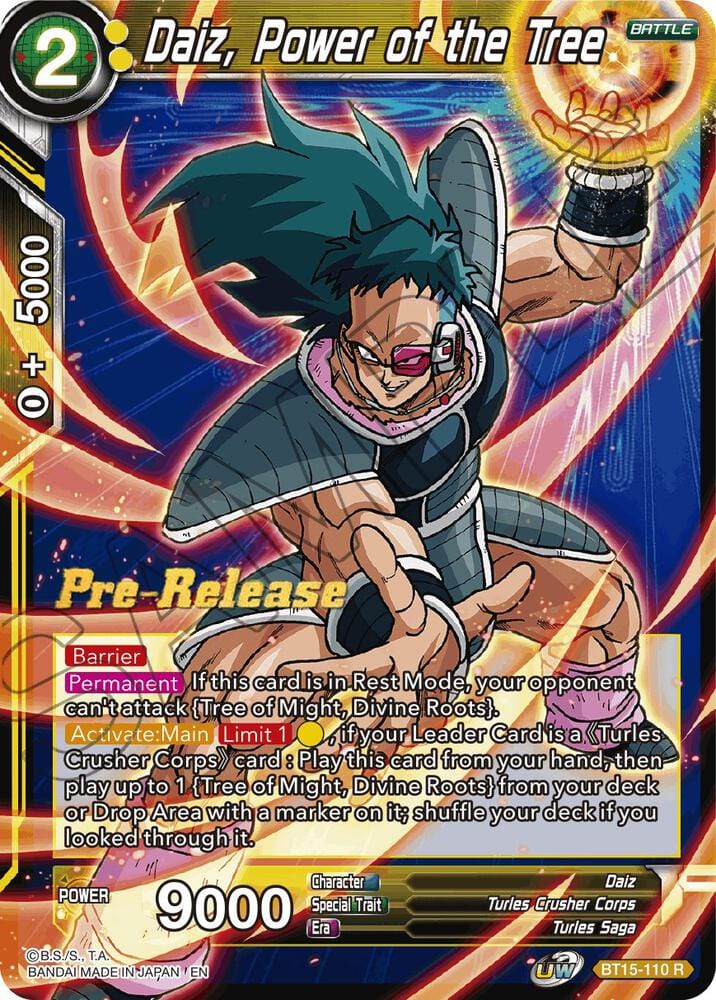 Cards (DBS-B15PRE)
