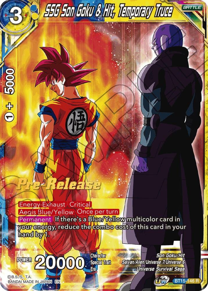 SSG Son Goku & Hit, Temporary Truce - Saiyan Showdown Pre-Release