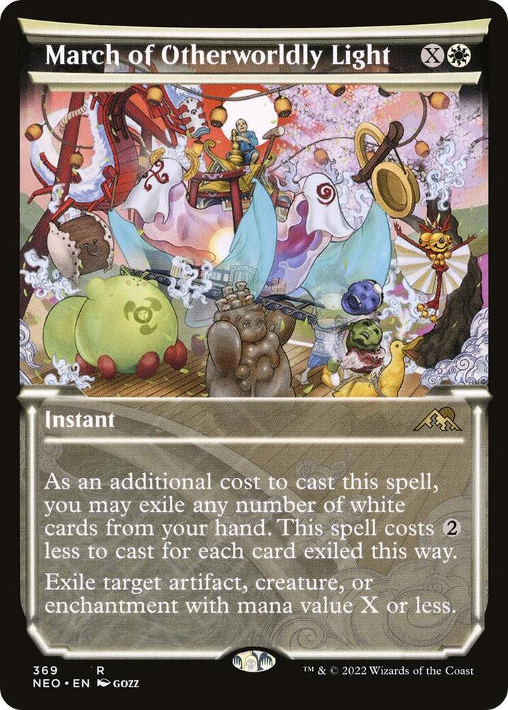 March of Otherworldly Light (Showcase) R369