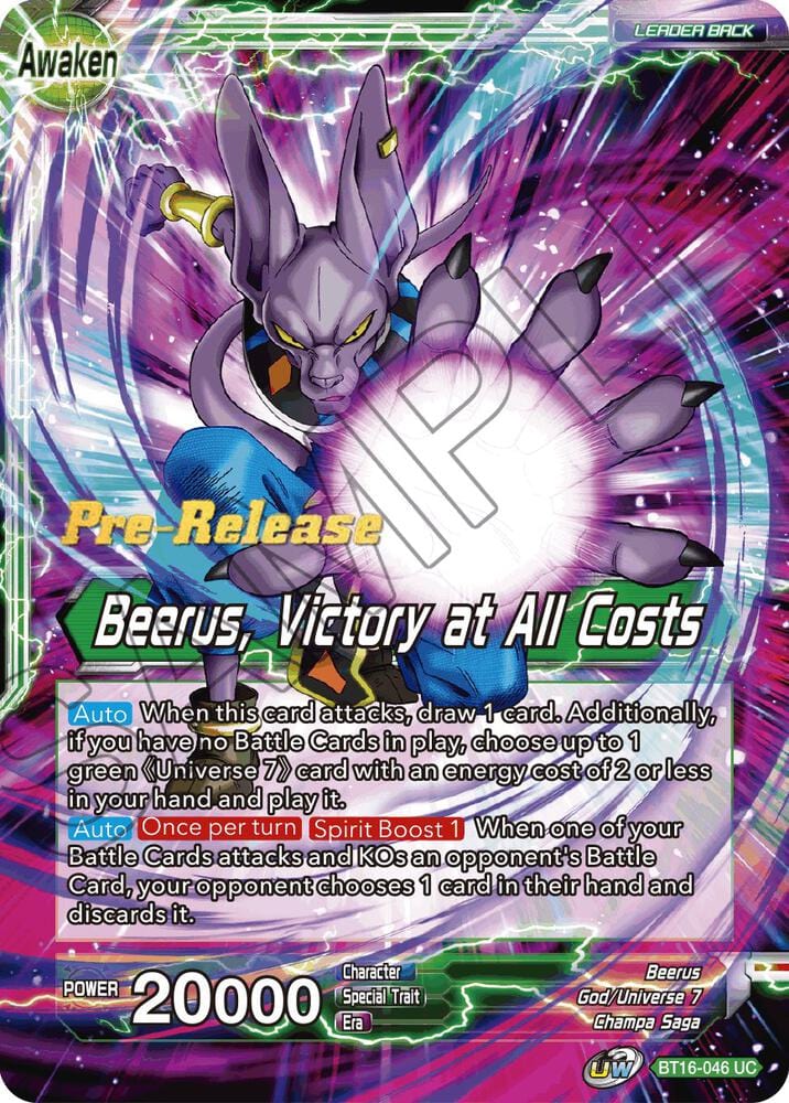 Beerus // Beerus, Victory at All Costs BT16-046