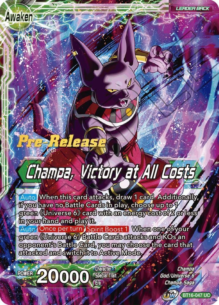 Champa // Champa, Victory at All Costs BT16-047